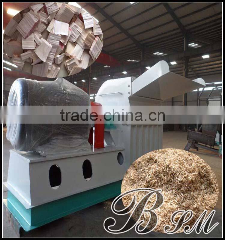 Top quality low price Malaysia hot sale EFB Pellet Plant