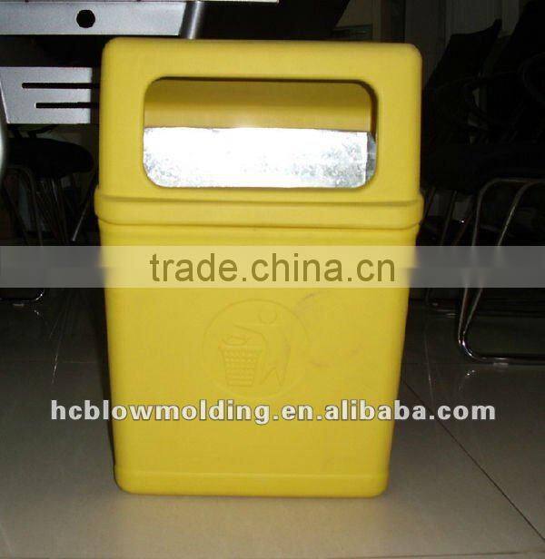 OEM plastic blow molding waste bin garbage can with lip Huizhou factory
