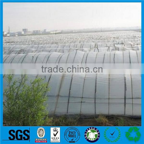 Nonwoven Fabric for agriculture