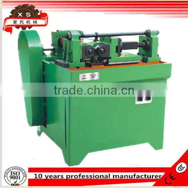 Anchor bolts manufacturing machine thread rolling machine TB-20