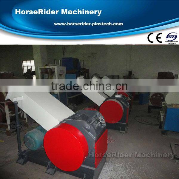 pe pp pvc waste plastic pipe crusher/waste plastic recycling machine/waste plastic granulator plant