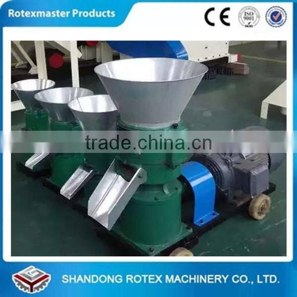 small animal feed pellet machine /feed making machine for farm use