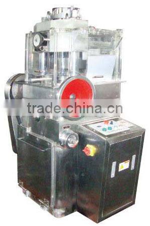Factory Supply ZP-17B Fully Automatic Rotary Salt Tablet Press Machine Price for Sale