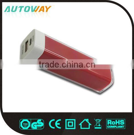 Mobile Portable Power Bank 2600mAH