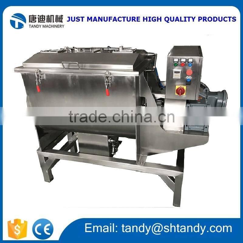 Professional horizontal ribbon paint powder mixing machine