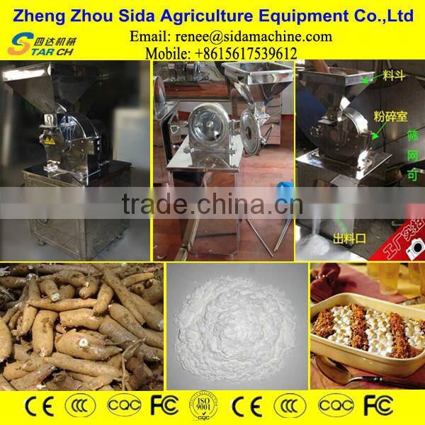 Good Quality 50-500kg/h Cassava Flour Processing Machine