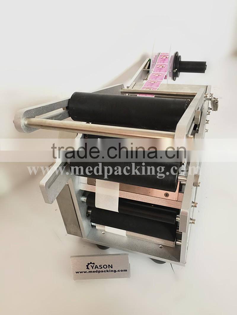 BL-50 Semi-automatic Round Bottle Labeling Machine