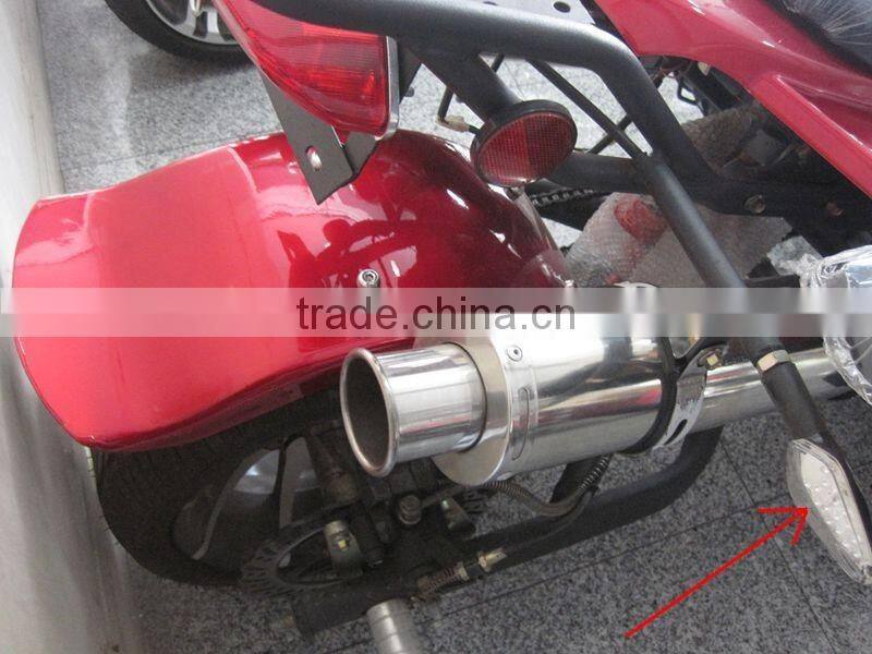 250cc Three wheel ATV,250cc EEC ATV(TKA250E-Z)