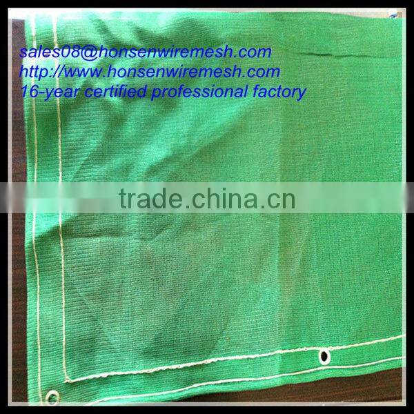 2015 look direct factory price Green HDPE sun shade nettings for garden used