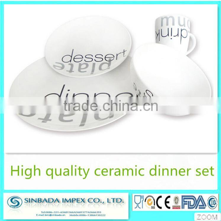 Eco-Friendly Feature and Dinnerware Sets Dinnerware Type Ceramic