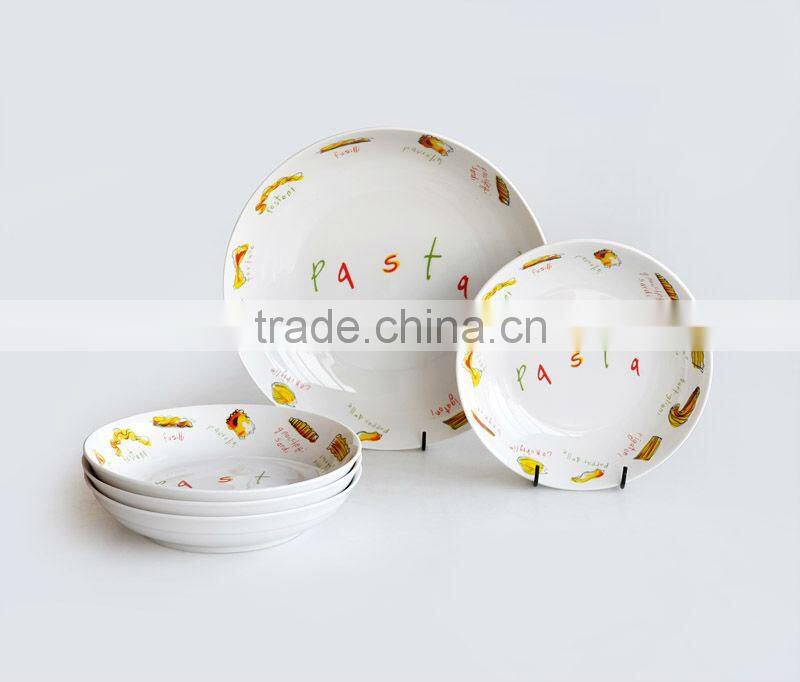 7pcs Porcelain Pasta Bowl Set with Decal