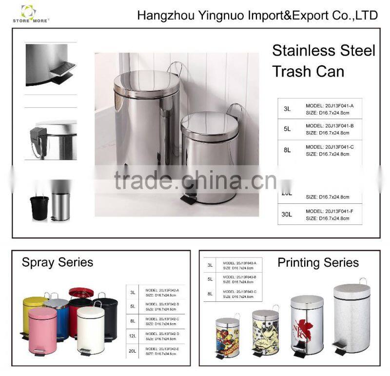 8L Classical Garbage Can With pedal