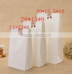 Food Grade Cheap french fries popcorn paper lunch bag