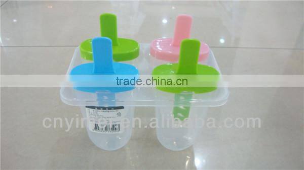 emc 2097 New Plastic Home popsicle mould ice lolly maker in kitchen