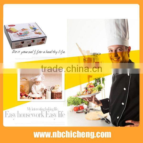 Plastic Cake Decoration Tool Set/Cake Decoration Gun