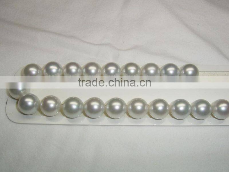 15-16mm White South Sea Pearl Strand