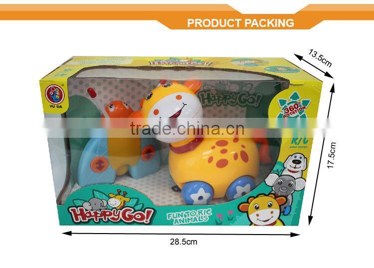 Cute animal toy make remote control car for baby, RCC215354
