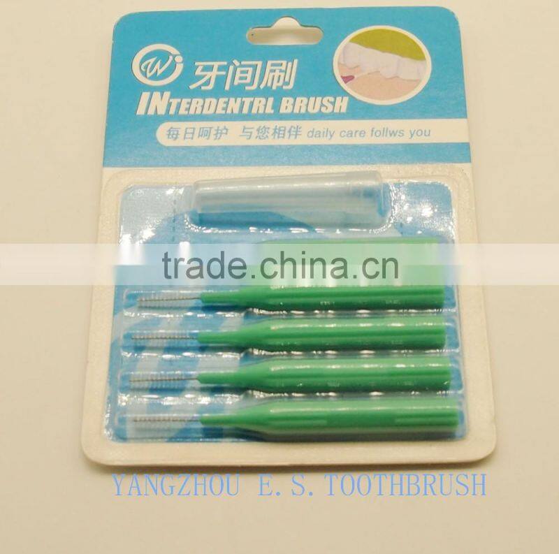 Hot Sale Interdental Brush Blister Card Packing Teeth Care Brush Made In China