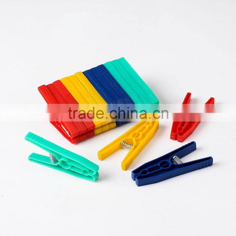 Homeware European standard long plastic clip