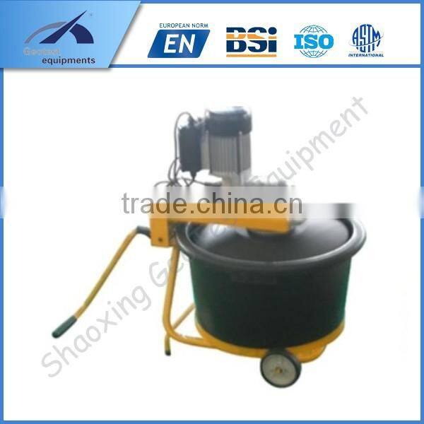 MM60 Portable Pan-type Concrete Mixer