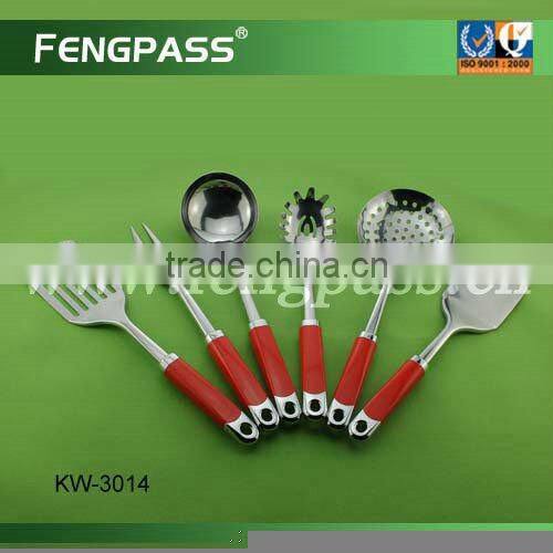 Plastic Kitchenware Set KW-3005