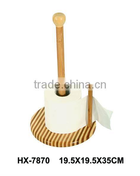 Bamboo Tissue Box - Tissue Holder - 9.5 Inch Natural Bamboo Tissue Cover