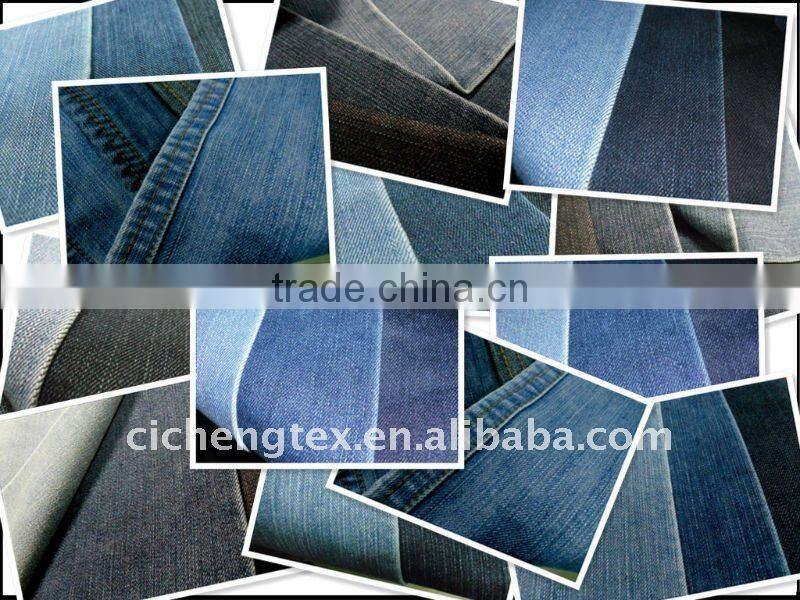 9.5oz 100%cotton slub denim jeans fabric denim fabric in karachi