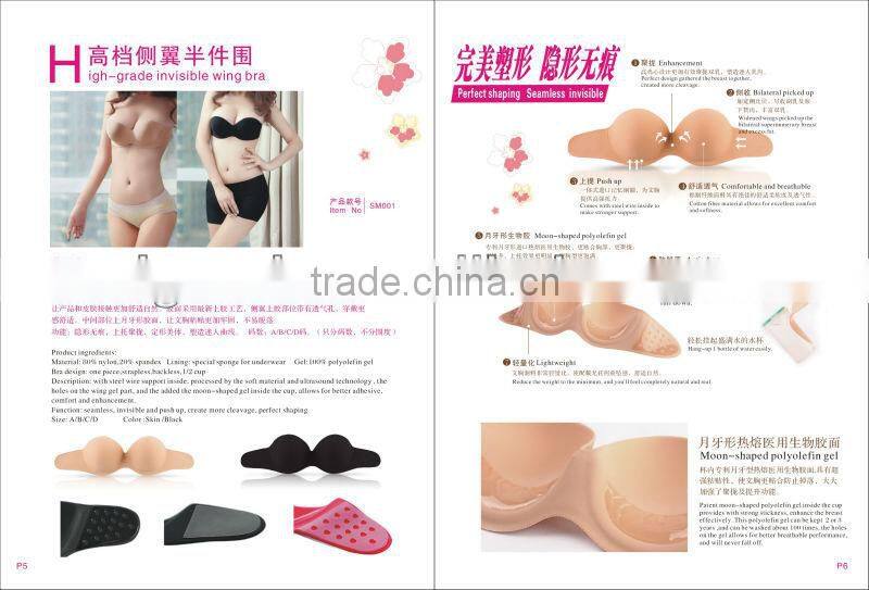 wedding dress push up brasserie hot images sex bra com