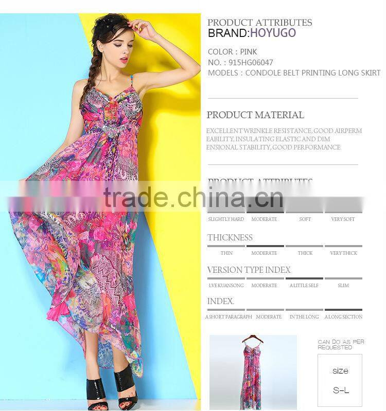 New products for 2015 middle aged women fashion long summer dress