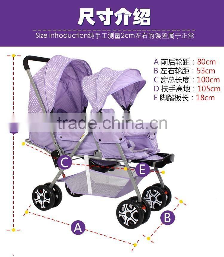 Hot Sale Twins Baby Stroller And Stainless Steel Twins Baby Buggy