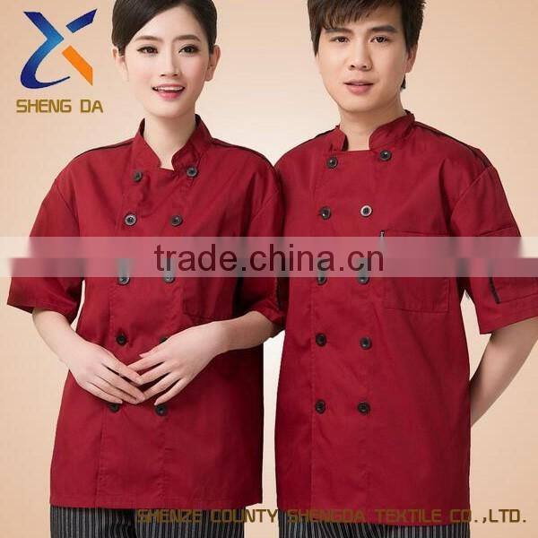 White cook clothes for chef of kitchen