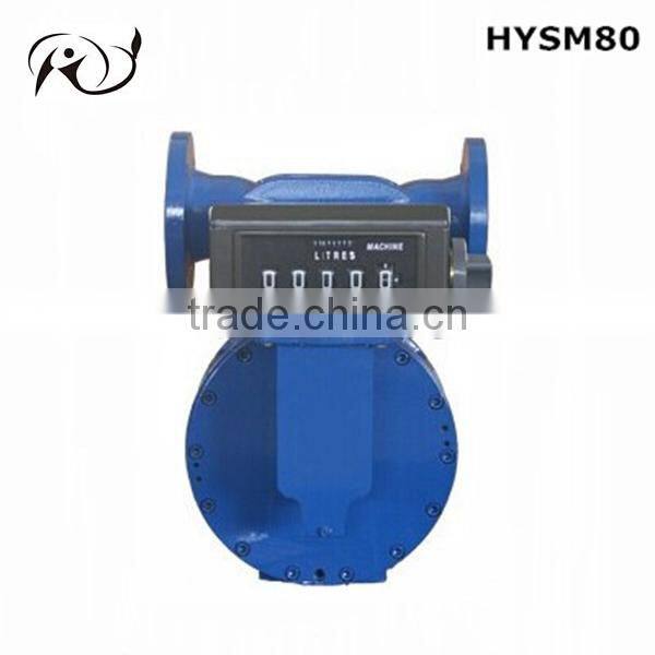 Oval Gear flow meter digital flow meter