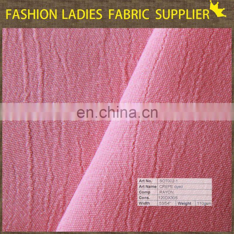 2015 spring new design 100% weaving rayon fabric in Shaoxing