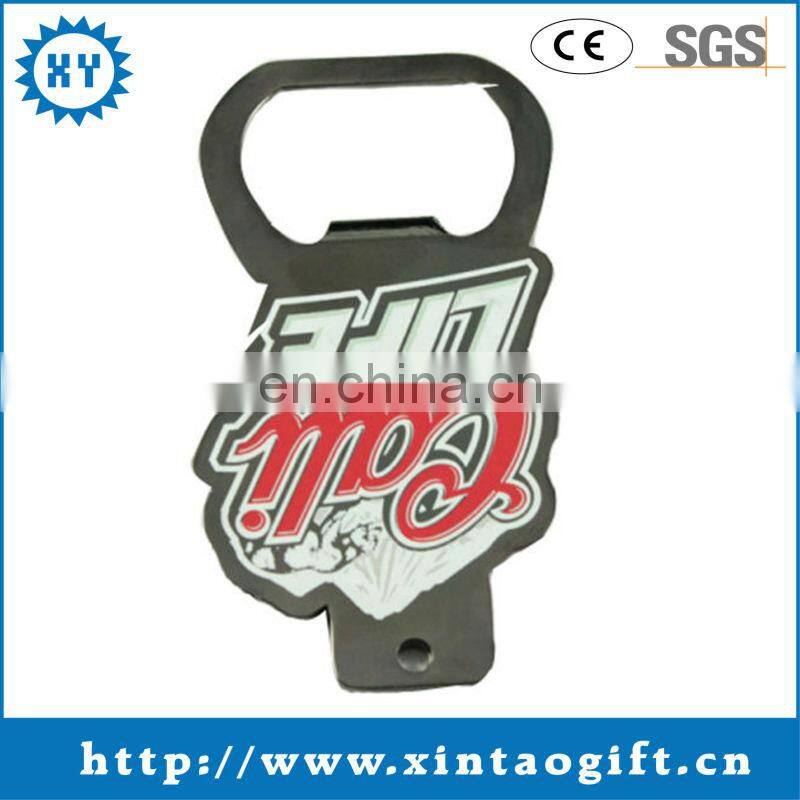 Hot sale aluminum can bottle opener ring