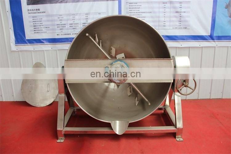 China Steam Jacketed Kettle With Stirrer For Jam