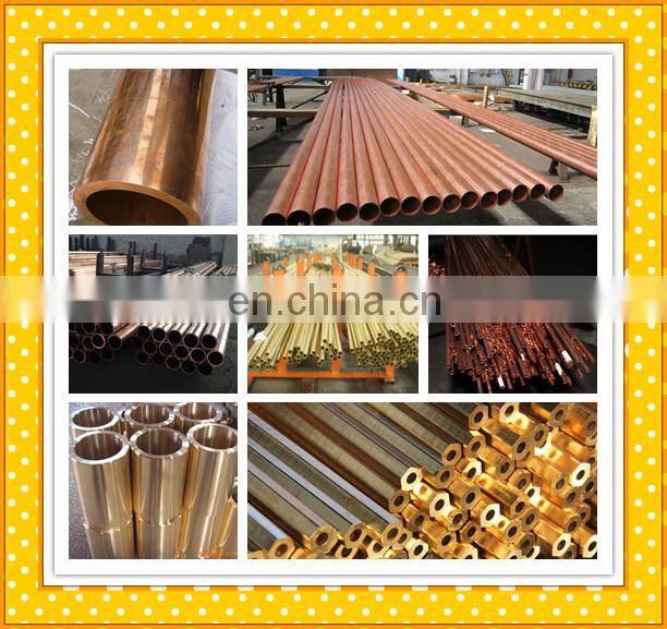 C23000 brass bar price per kg