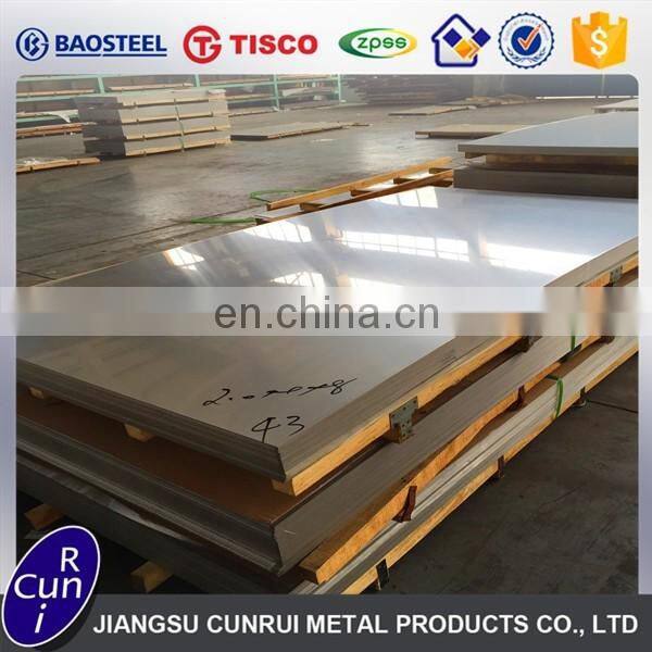 China Supplier hot rolled HARP finish 5mm thickness stainless steel sheet