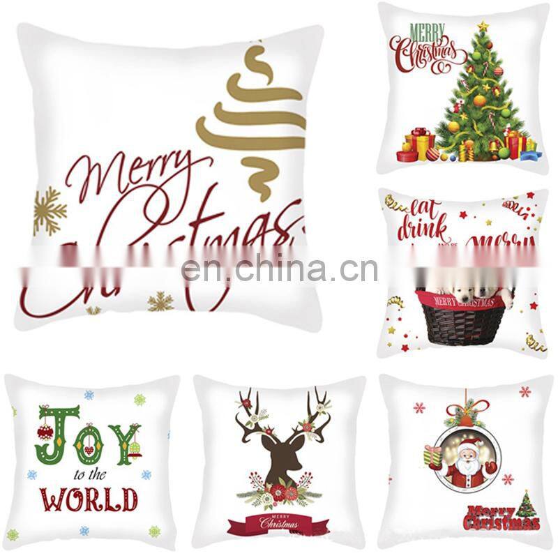 i@home Christmas English alphabet simple style chair sofa pillow cushion cover