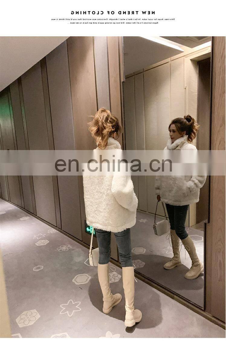 Womens Petite Hairy Stand-up collar Jacket short wool fleece flare elegant winter coat
