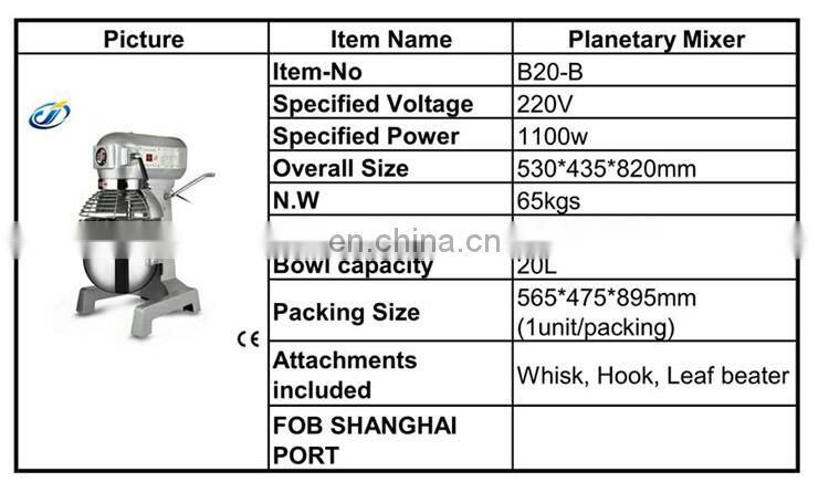 bread bakery equipment and commercial dough kneading machine