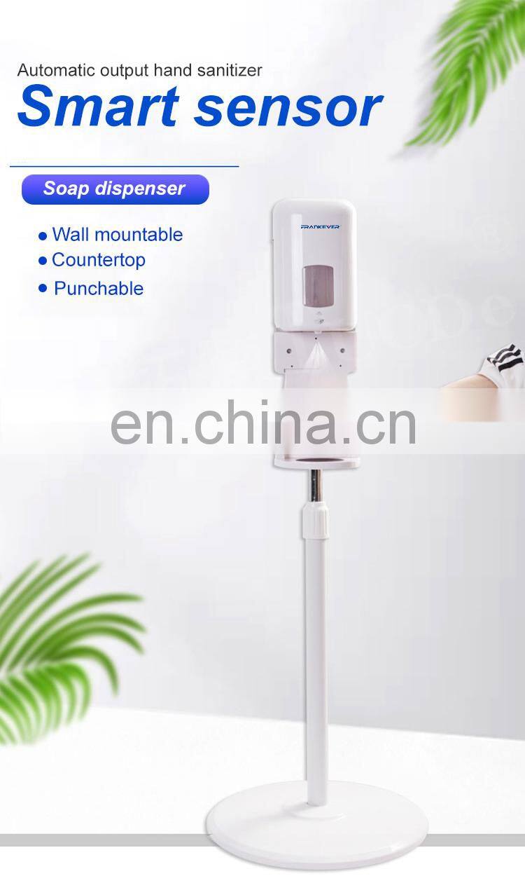 Hot sale touchless sensor automatic liquid floor stand hand sanitizer soap dispenser
