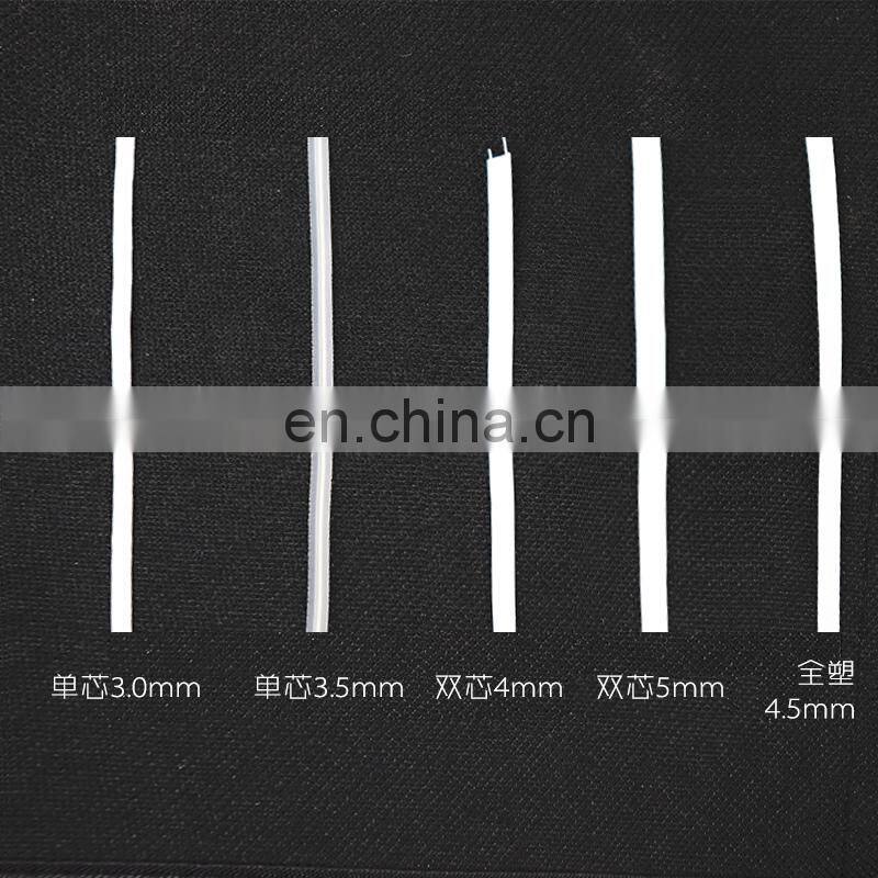 PP/PE plastic nose bridge strip nose wire