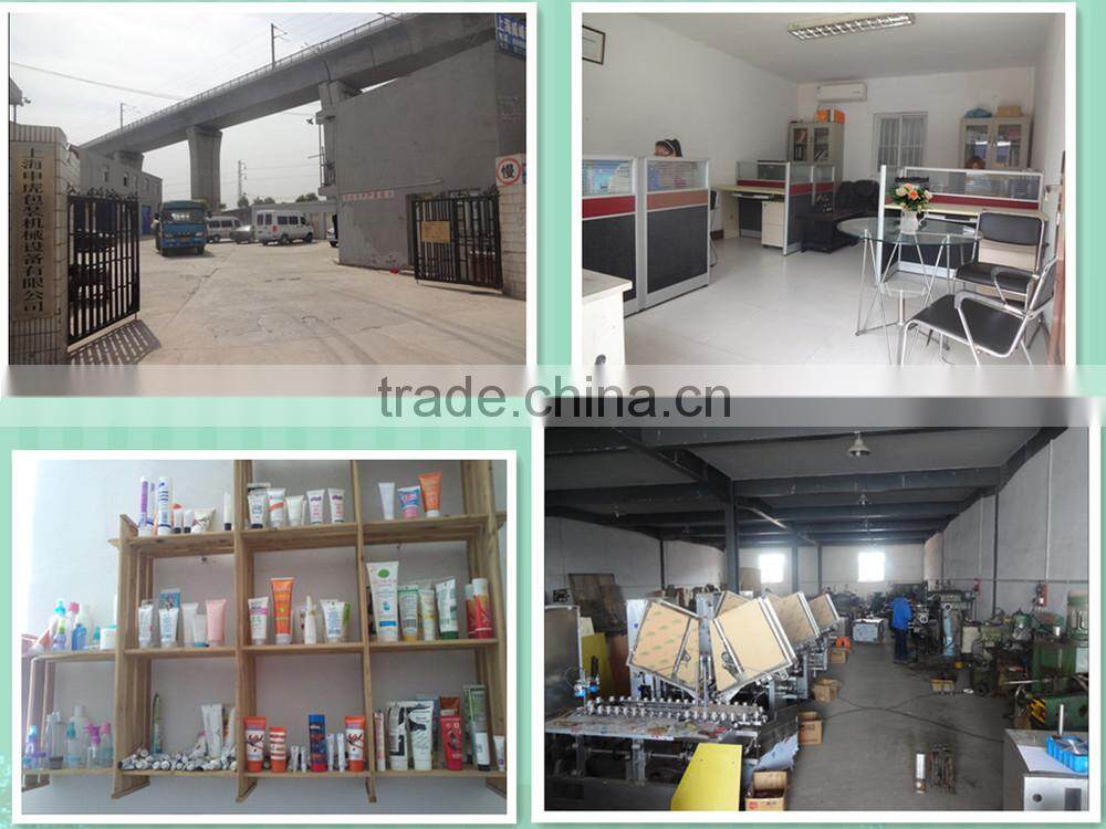 Shanghai Bottle Powder Filling Machine/Powder Filling Machine/Bottle Filling Machine