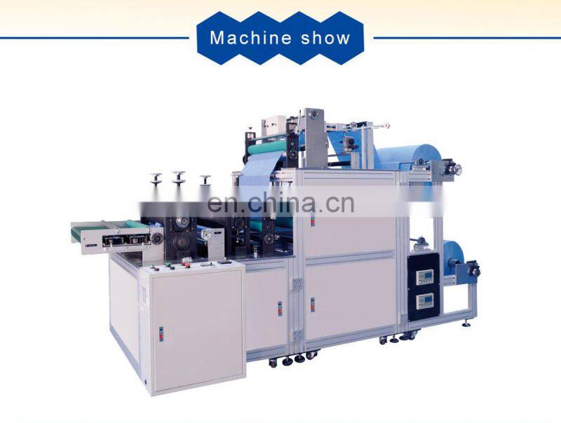 New 2019 Fully Automatic Protective Gowns Sleeve Making Machine