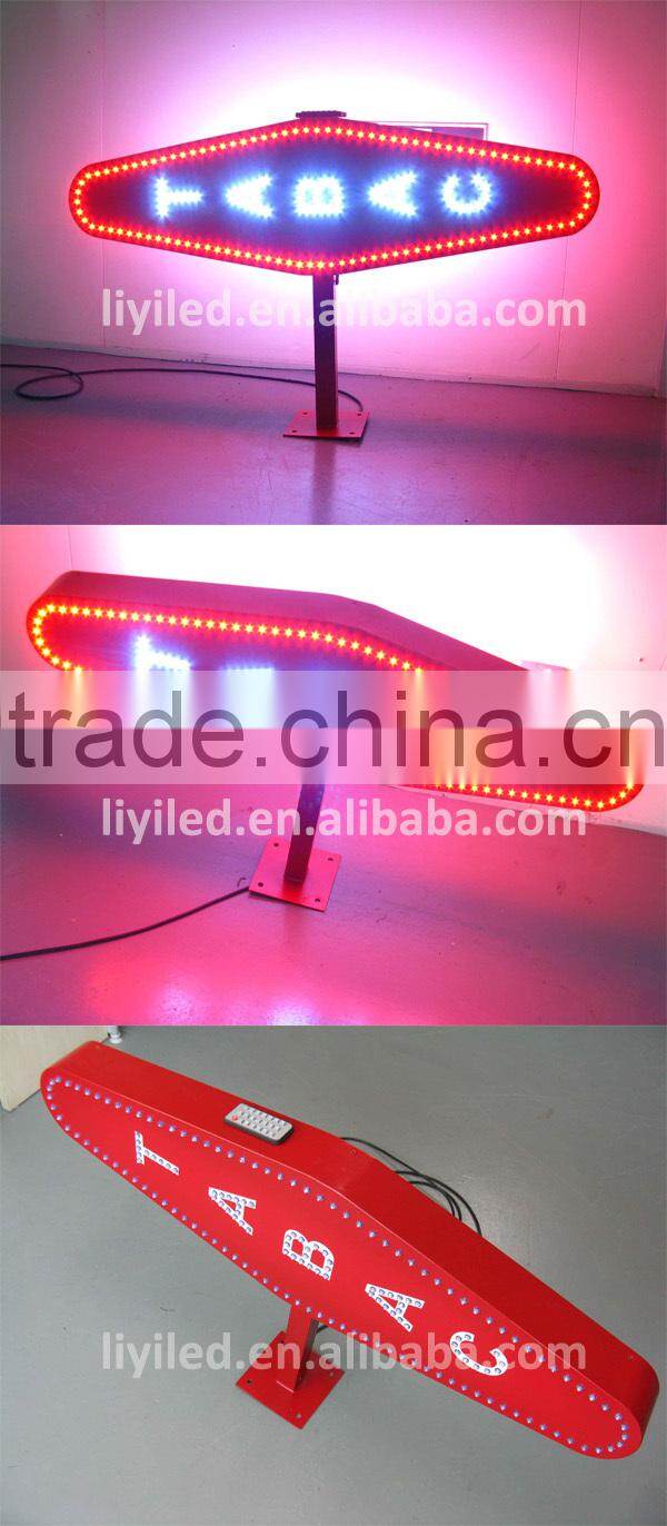 2015 new led products IP65 remote control TABACCO shop led animation sign