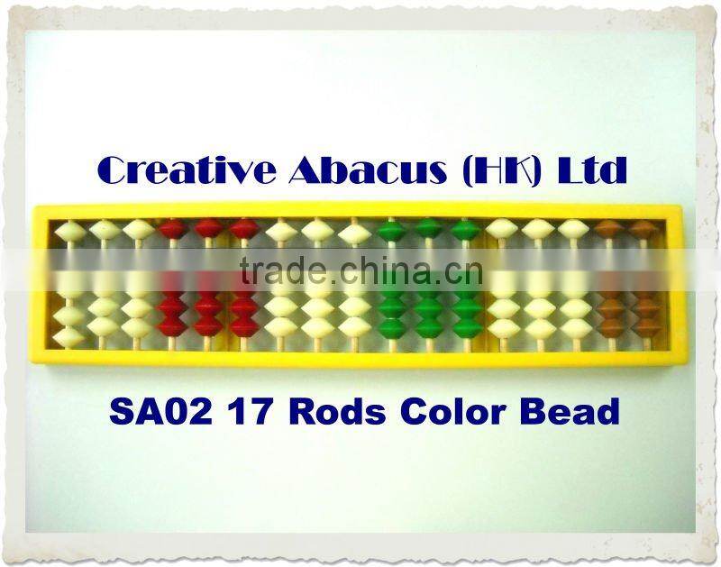 17 Rods Plastic Frame white beads toy Chinese Abacus