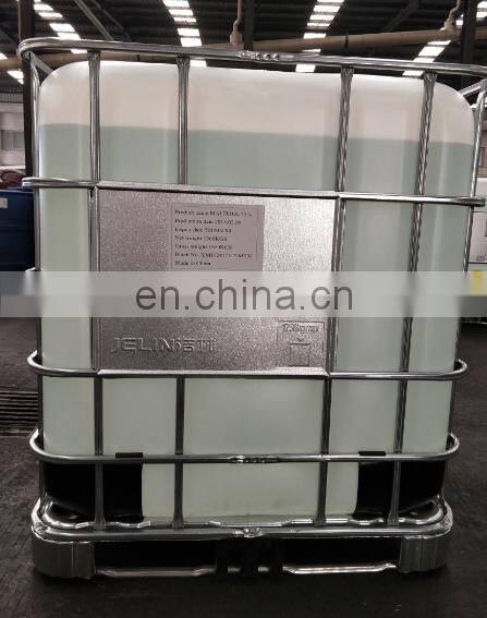 Maltitol syrup 75% liquid heath sweetener