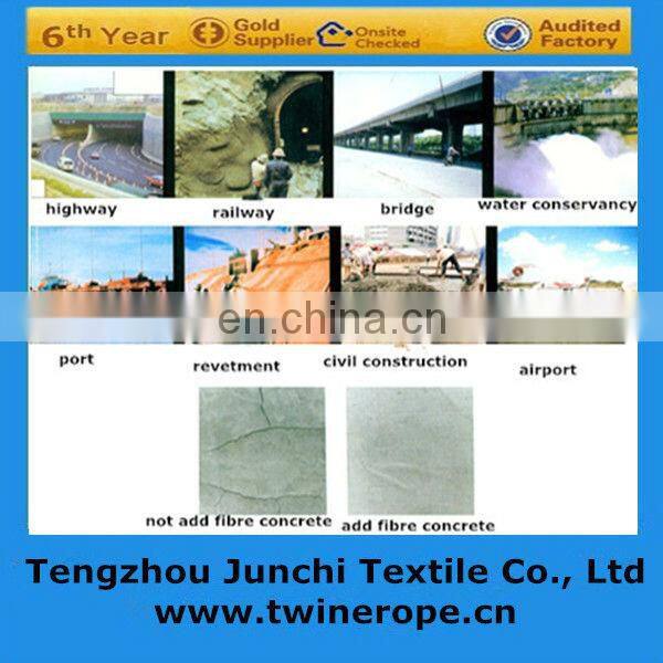 knitting needle high tenacity pp multifilament yarn