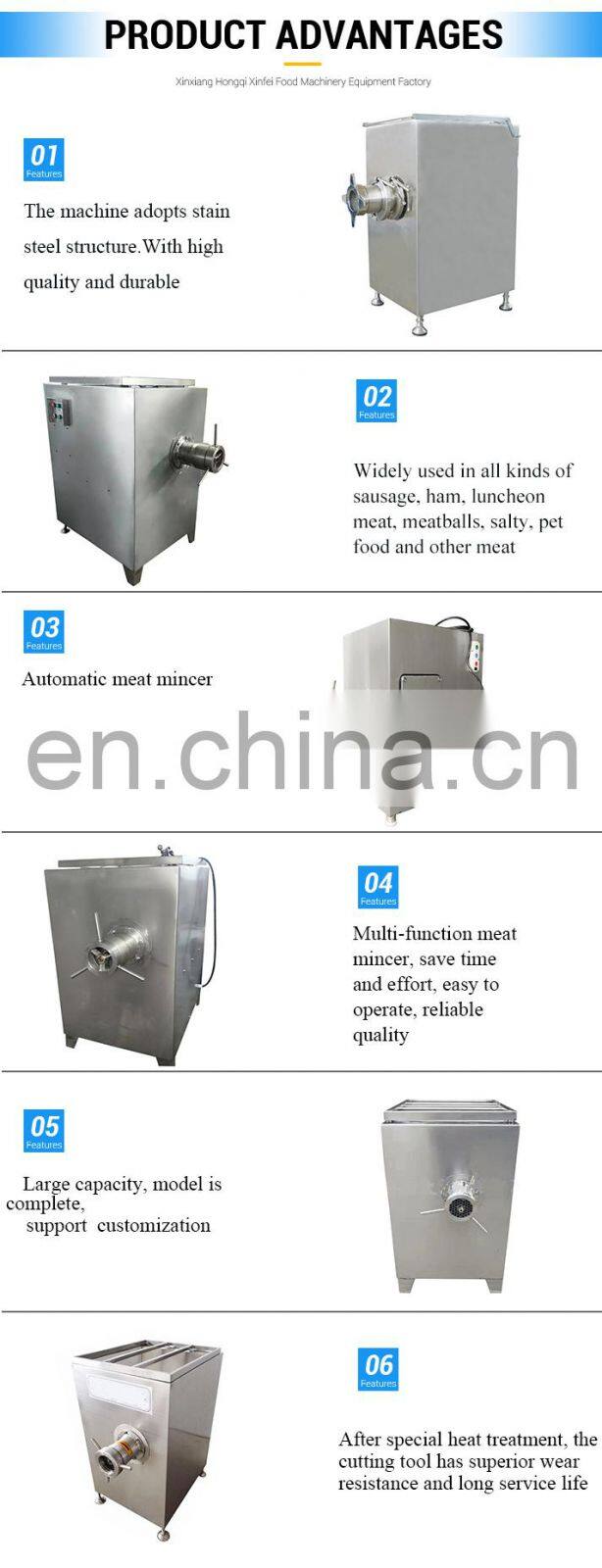 Large Capacity SUS304 Stainless Steel Electric Meat Mincer Machine