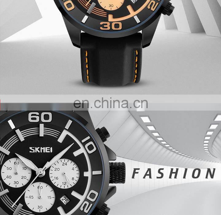 SKMEI 9154 Multi Functional Men Quartz Wrist Watches Chronograph Waterproof Fashion Leather Reloj De Hombre